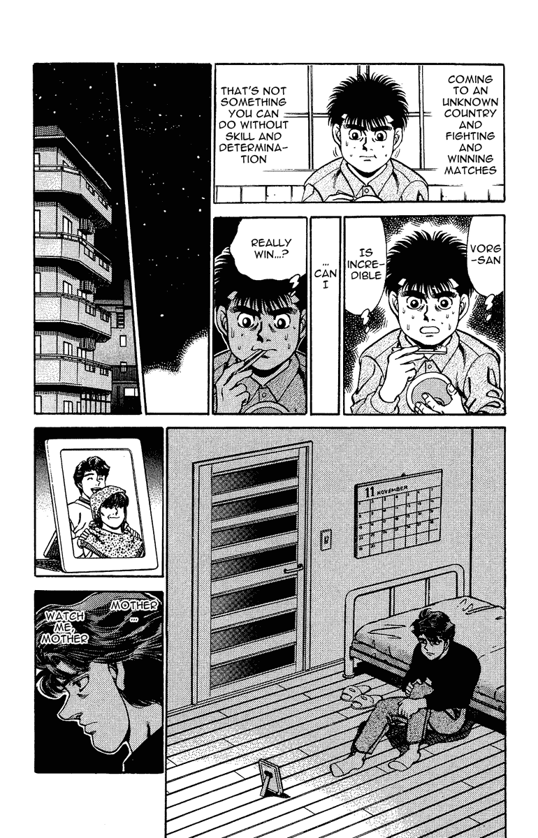 Hajime no Ippo Chapter 158 - Page 4
