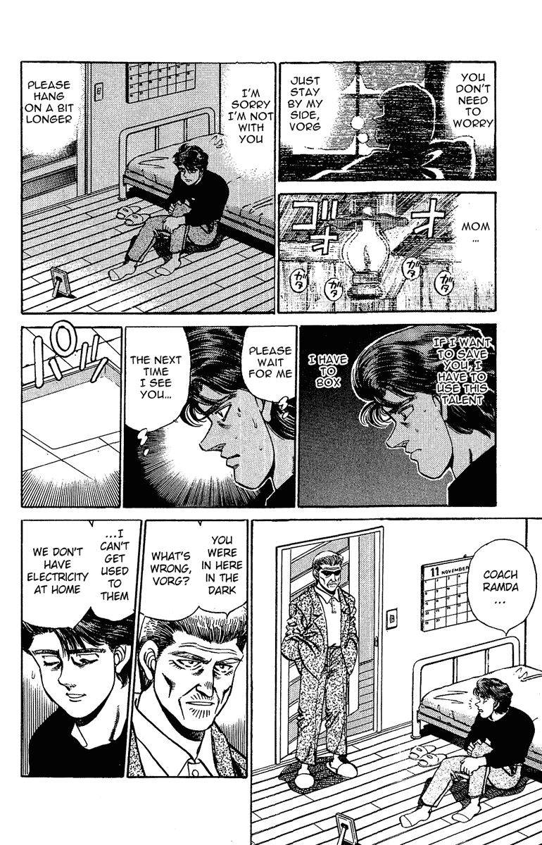 Hajime no Ippo Chapter 158 - Page 6