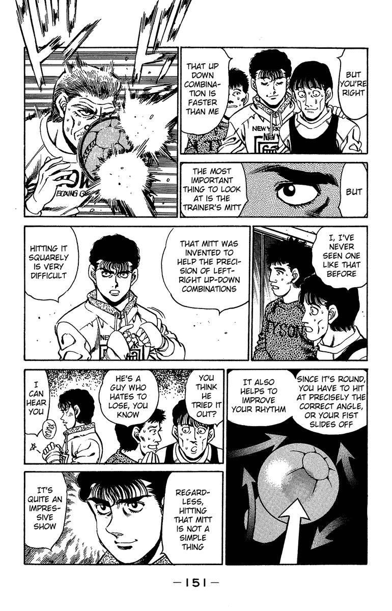 Hajime no Ippo Chapter 158 - Page 9