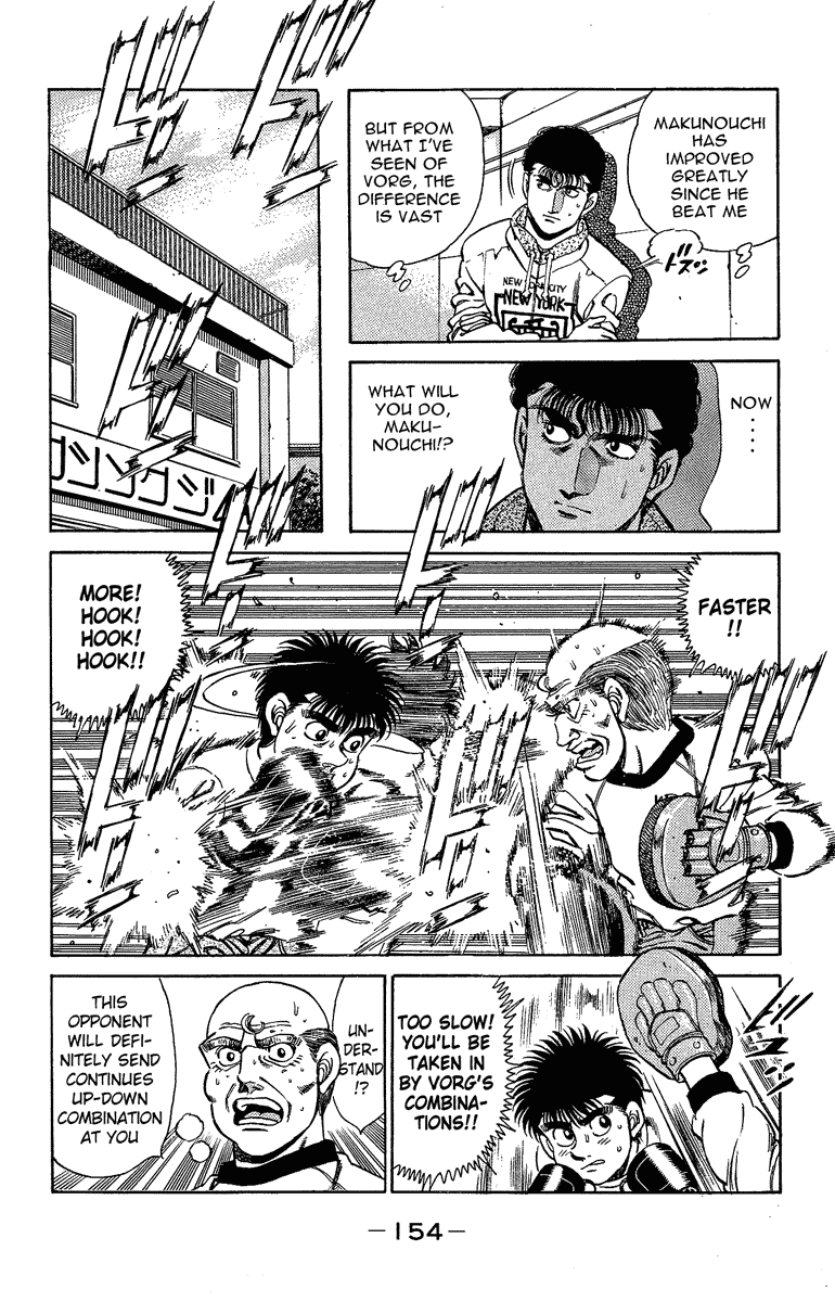 Hajime no Ippo Chapter 158 - Page 12