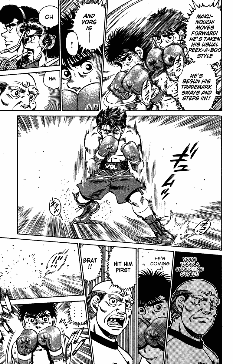 Hajime no Ippo Chapter 159 - Page 12