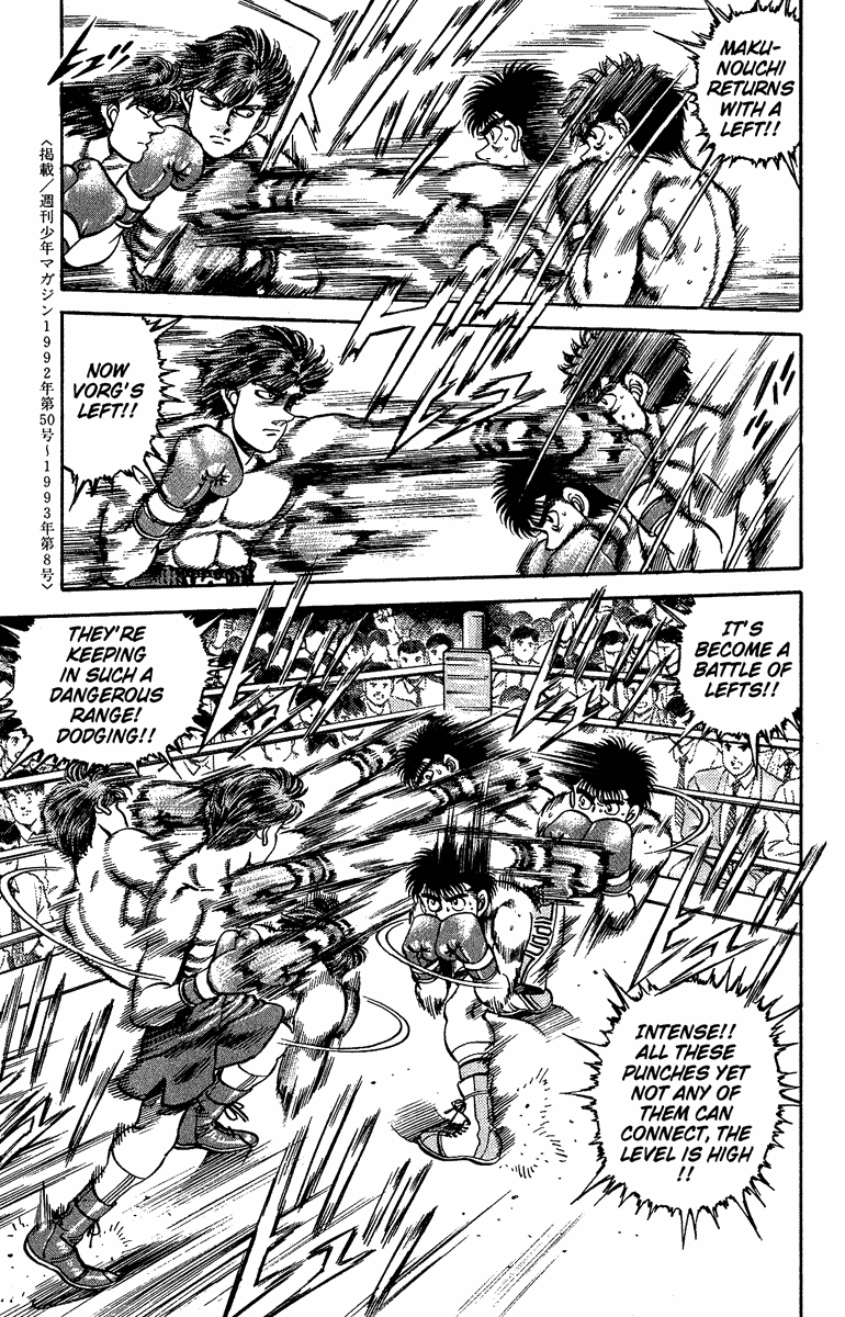 Hajime no Ippo Chapter 159 - Page 14