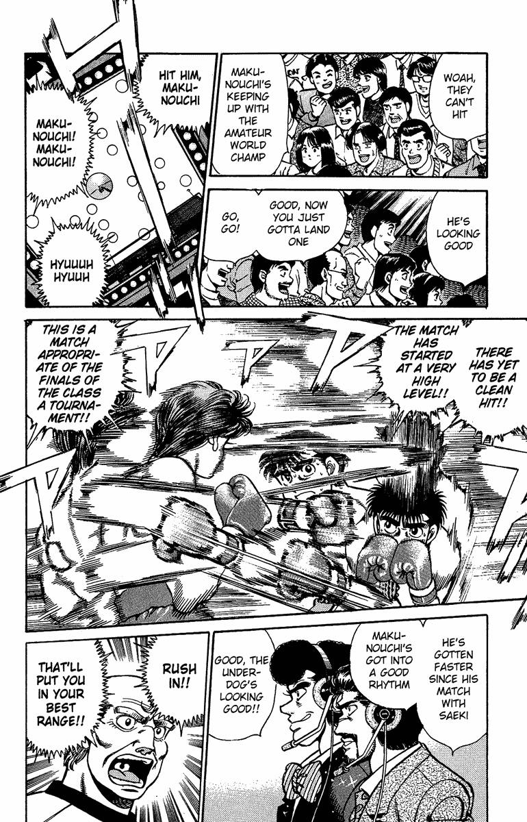 Hajime no Ippo Chapter 159 - Page 15