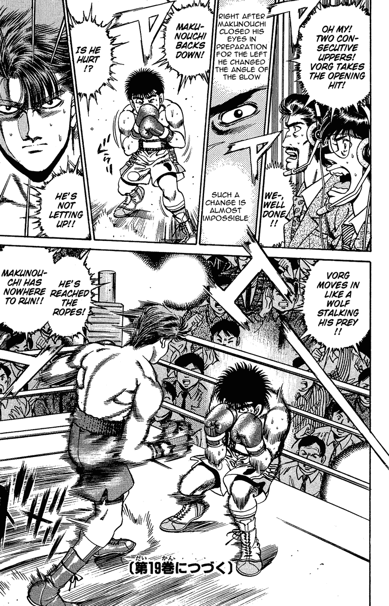 Hajime no Ippo Chapter 159 - Page 18