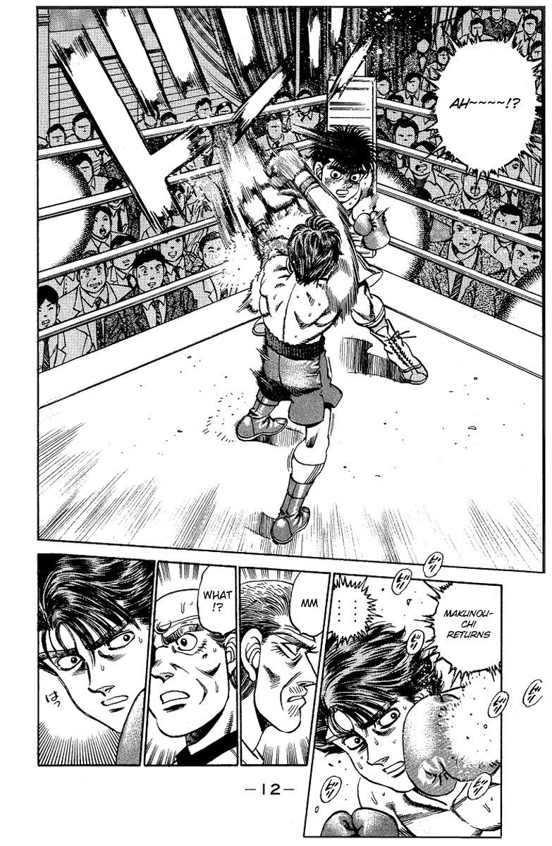 Hajime no Ippo Chapter 160 - Page 12