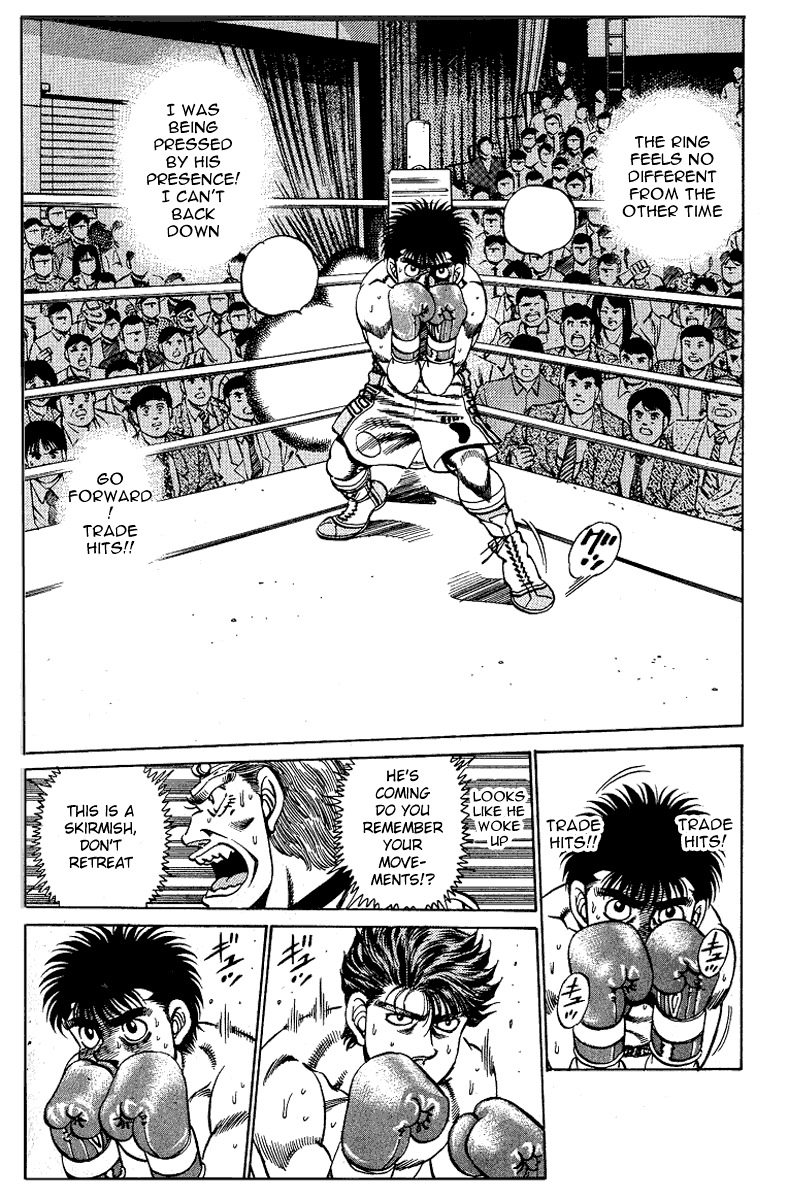 Hajime no Ippo Chapter 160 - Page 17