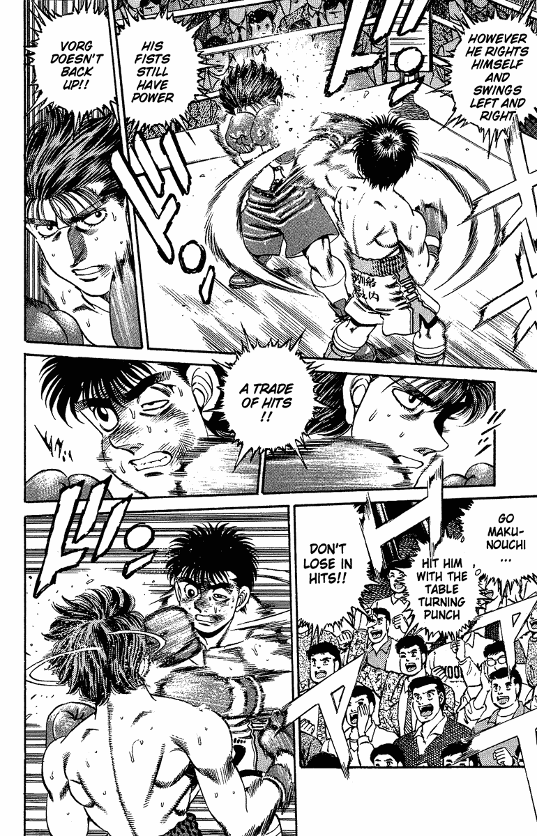 Hajime no Ippo Chapter 164 - Page 4