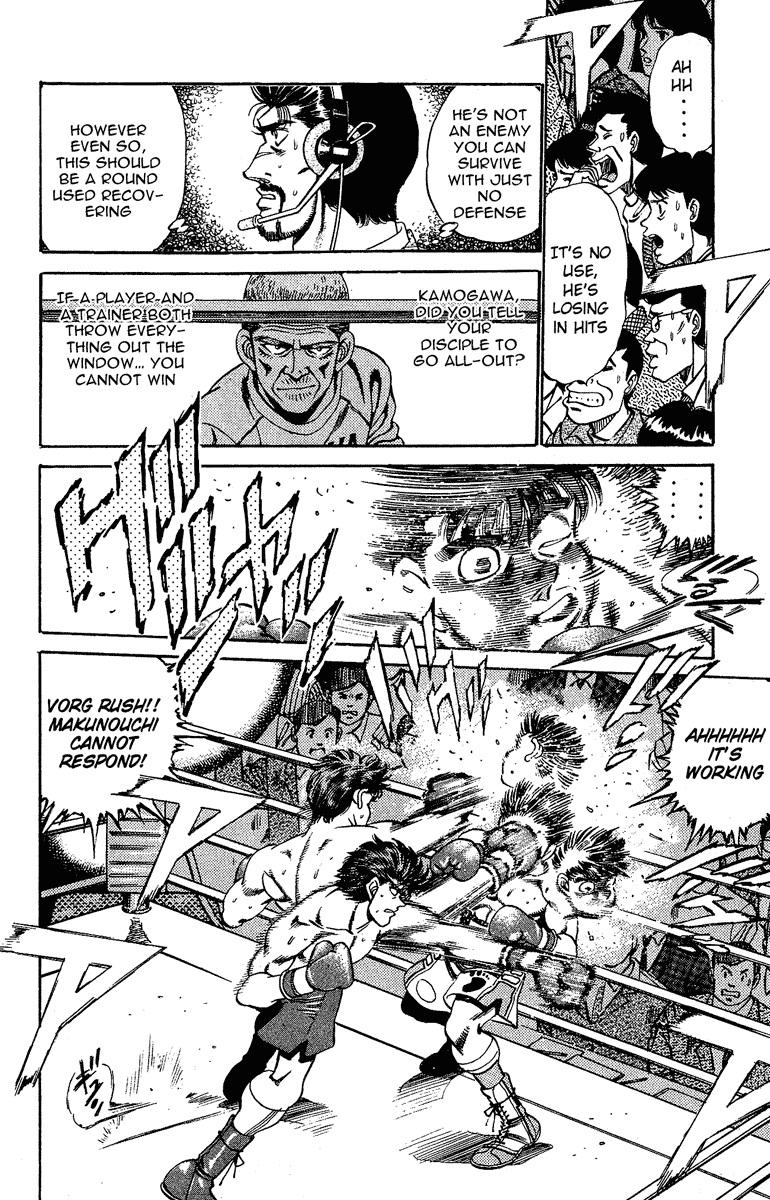 Hajime no Ippo Chapter 164 - Page 6