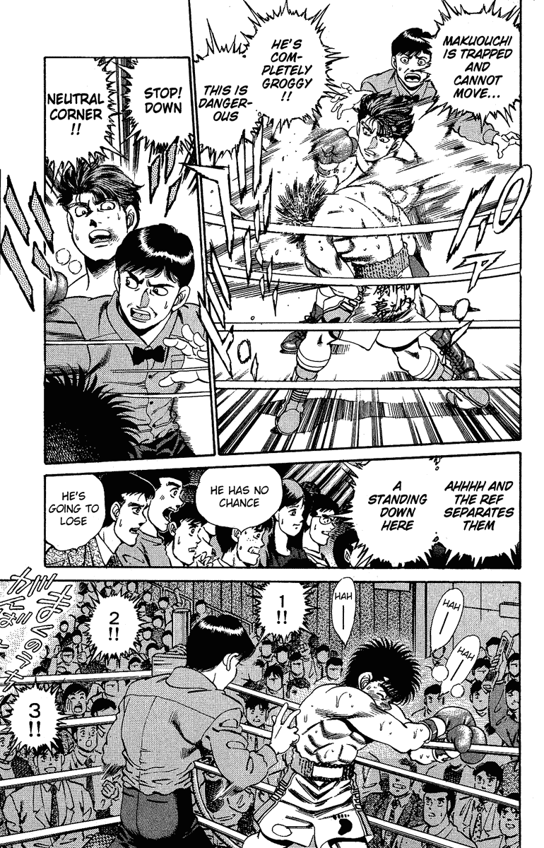 Hajime no Ippo Chapter 164 - Page 7