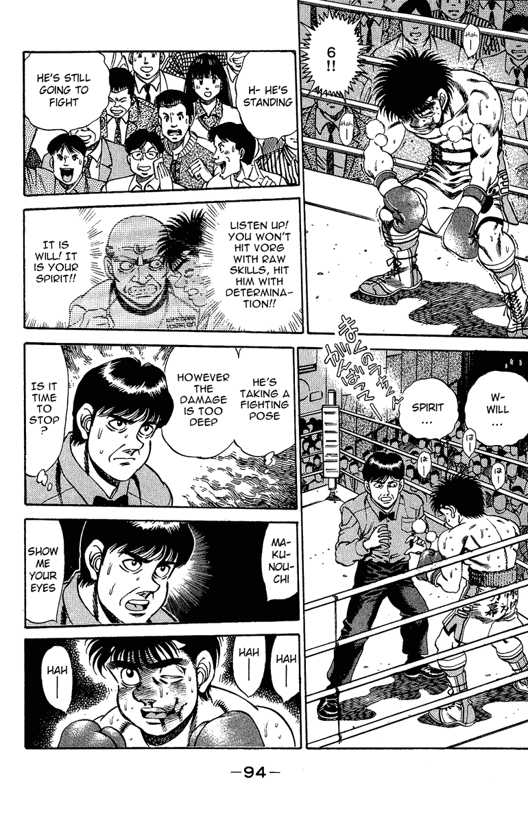 Hajime no Ippo Chapter 164 - Page 12
