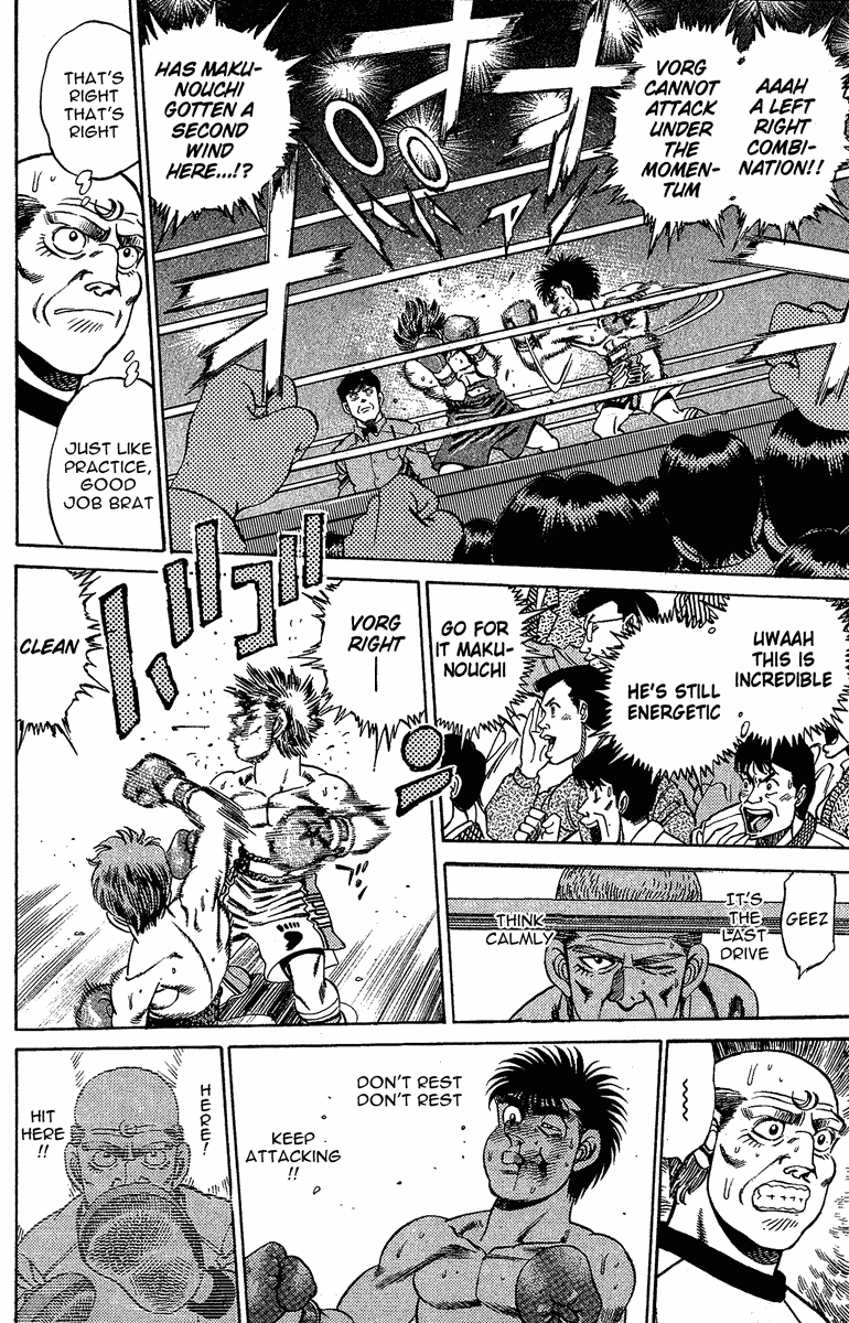 Hajime no Ippo Chapter 164 - Page 16