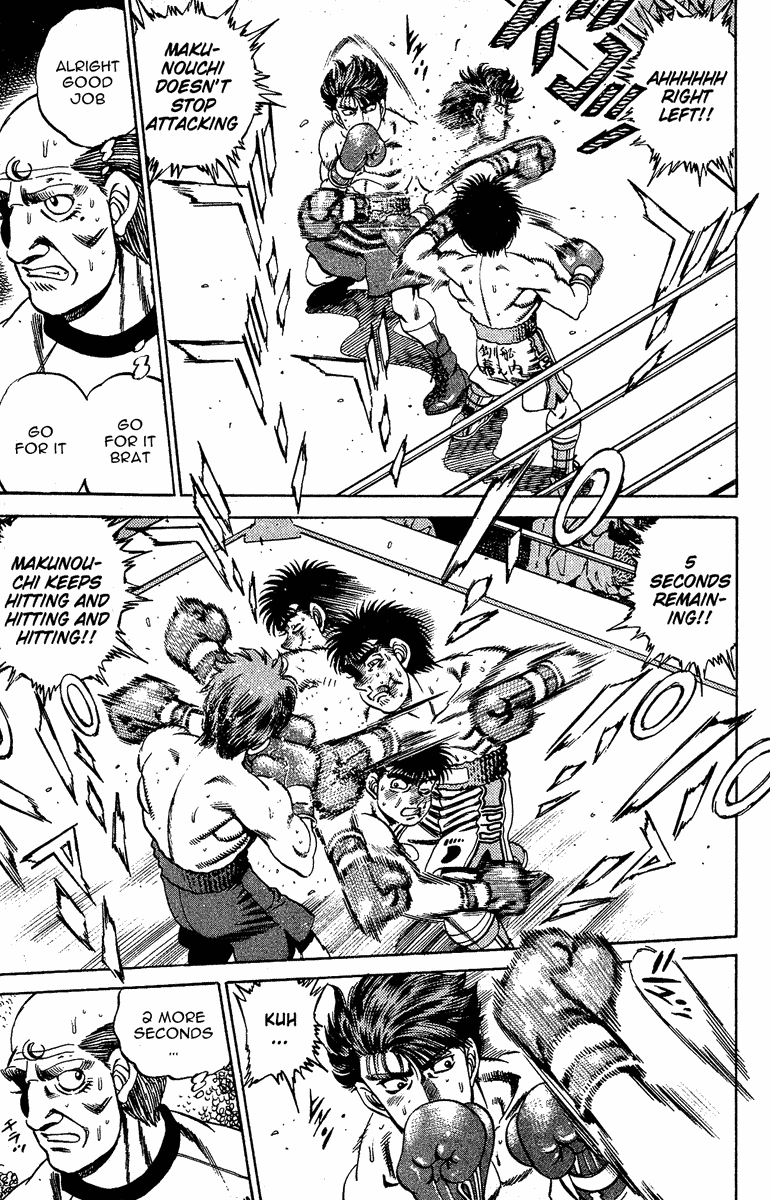 Hajime no Ippo Chapter 164 - Page 17