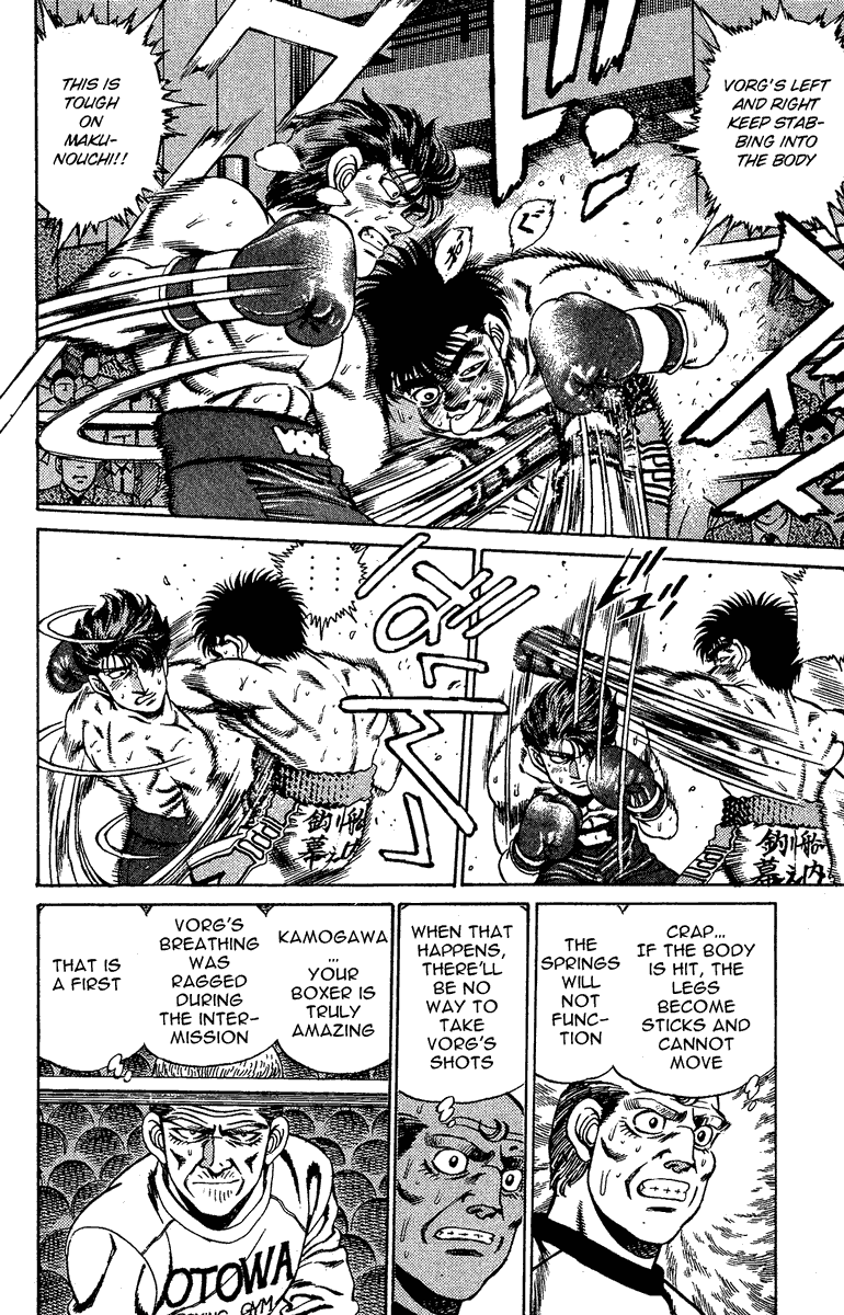 Hajime no Ippo Chapter 165 - Page 6