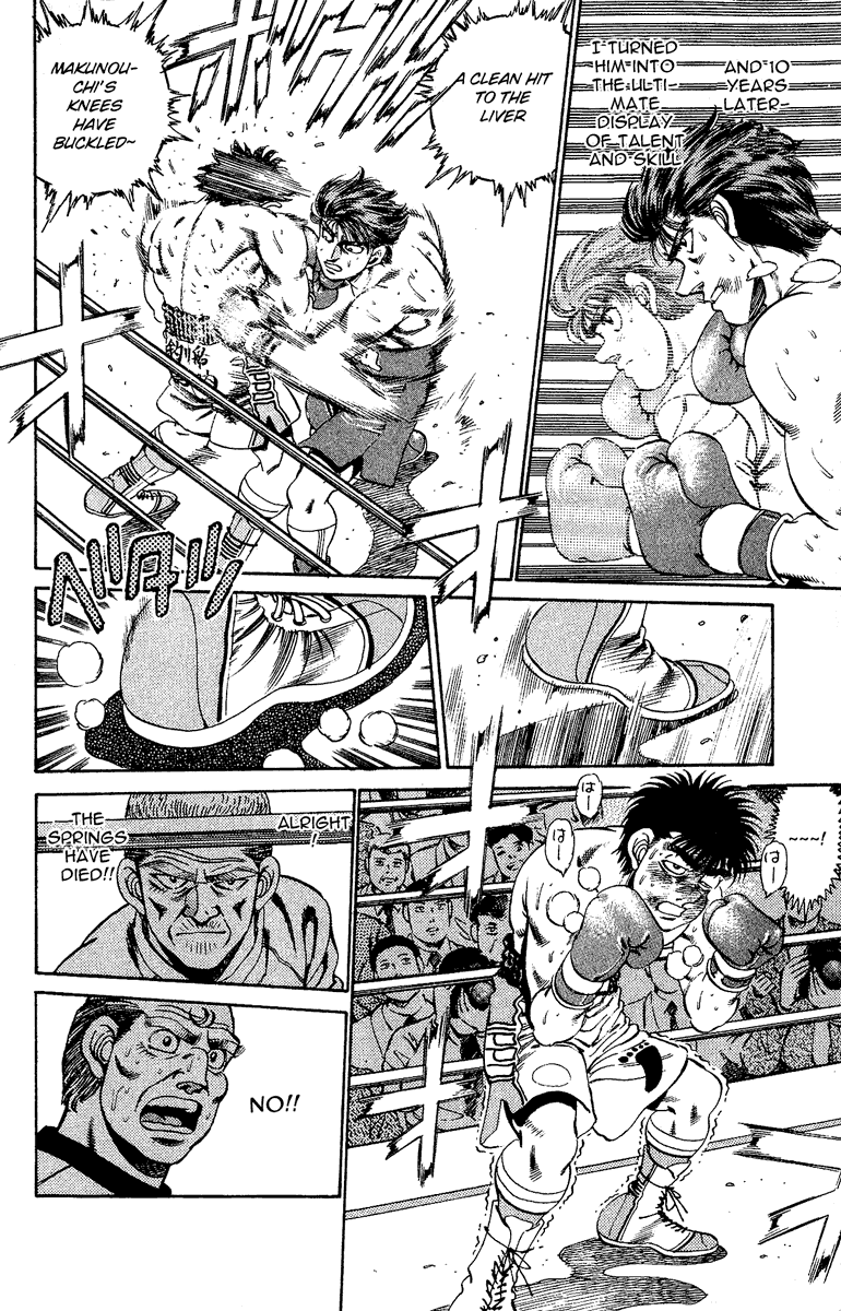 Hajime no Ippo Chapter 165 - Page 8