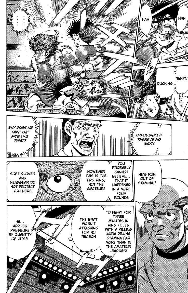 Hajime no Ippo Chapter 166 - Page 6