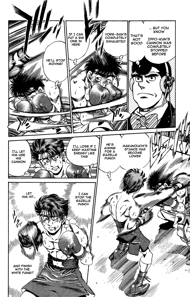 Hajime no Ippo Chapter 166 - Page 10