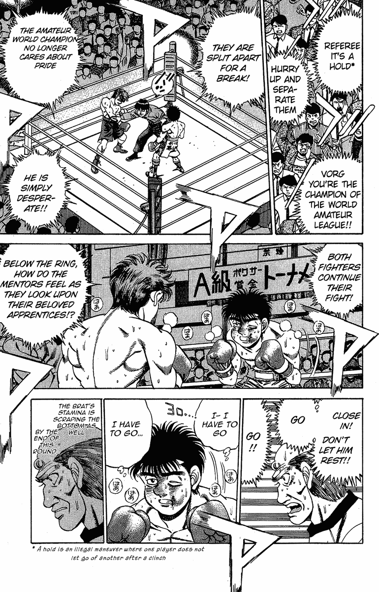 Hajime no Ippo Chapter 167 - Page 13