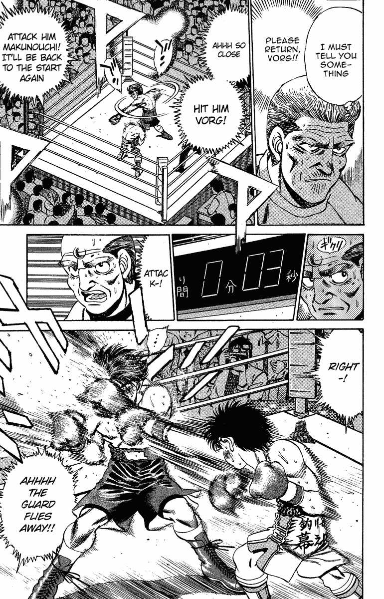 Hajime no Ippo Chapter 167 - Page 15