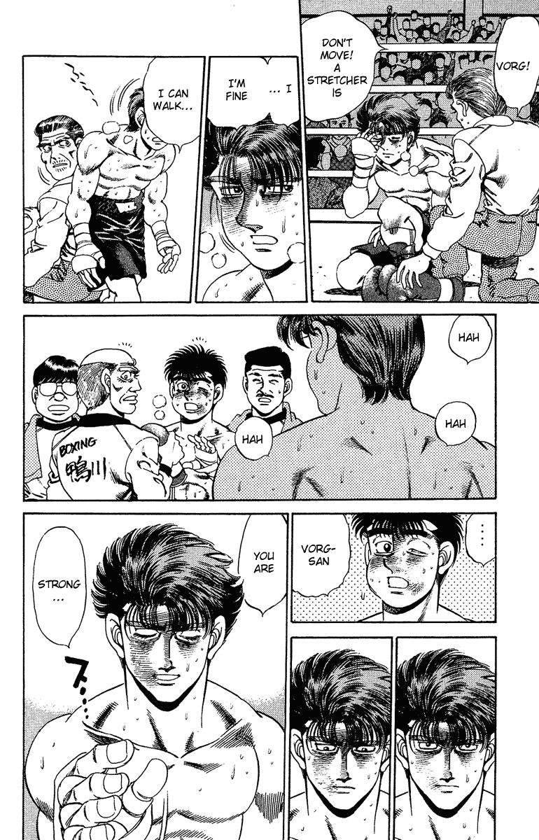 Hajime no Ippo Chapter 169 - Page 11