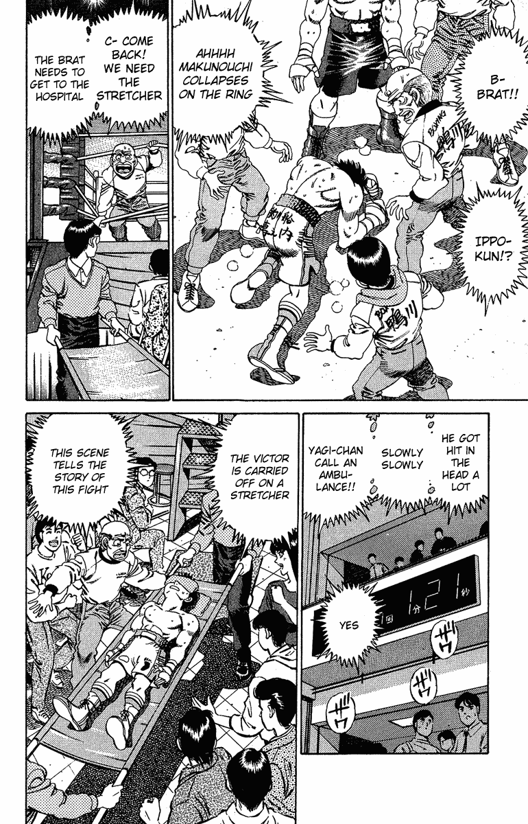 Hajime no Ippo Chapter 169 - Page 13