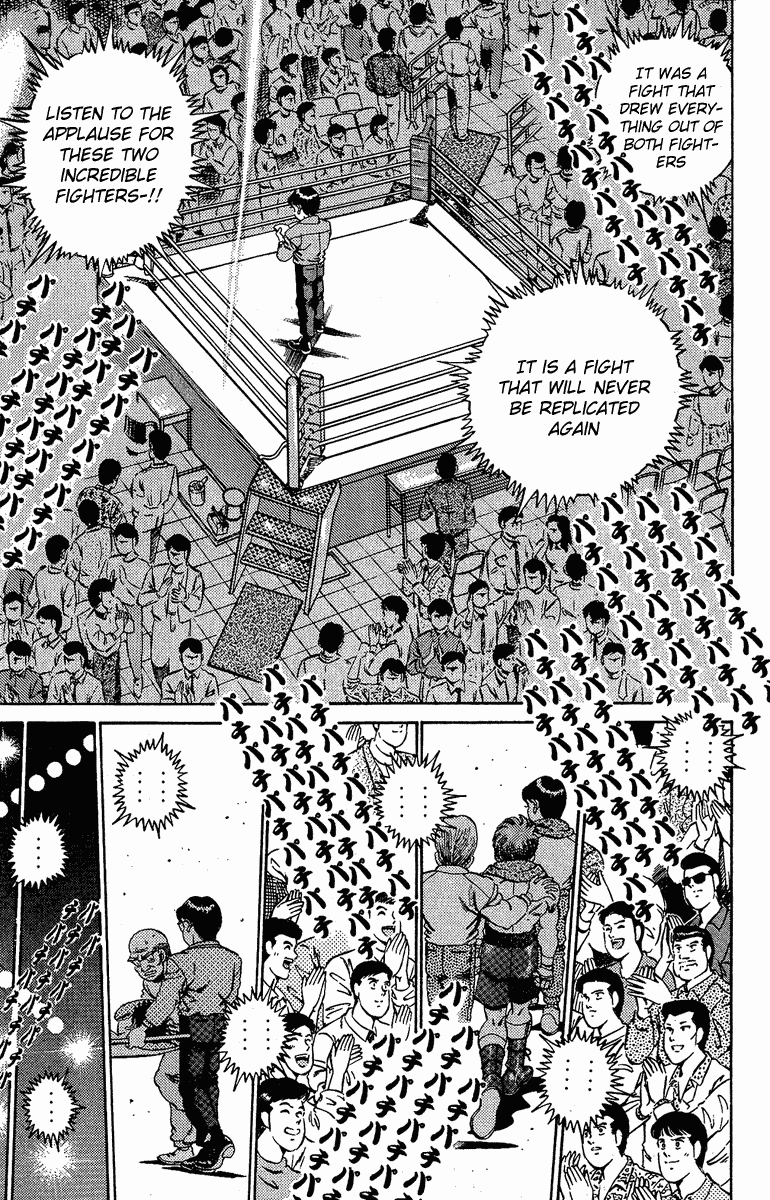 Hajime no Ippo Chapter 169 - Page 14