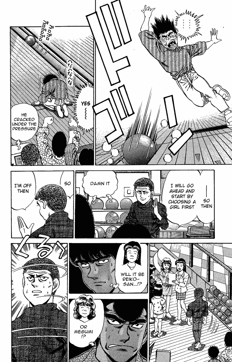 Hajime no Ippo Chapter 172 - Page 6