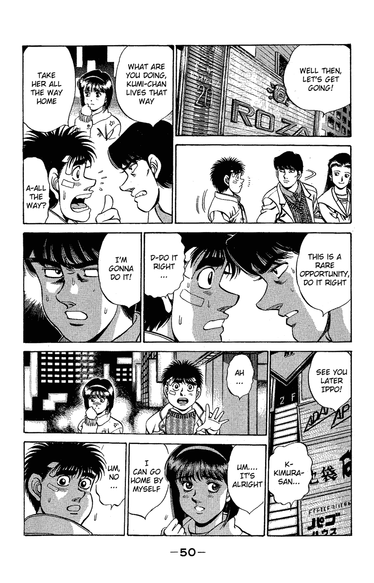 Hajime no Ippo Chapter 172 - Page 8