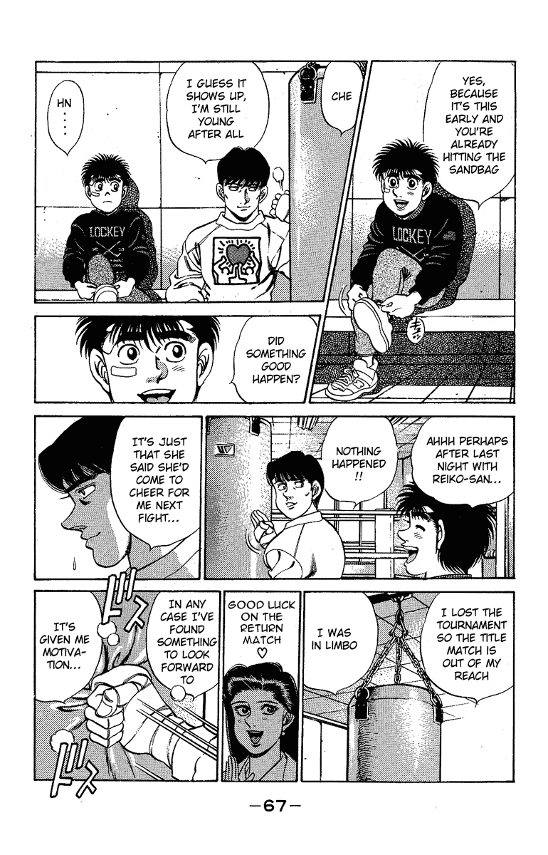 Hajime no Ippo Chapter 173 - Page 4