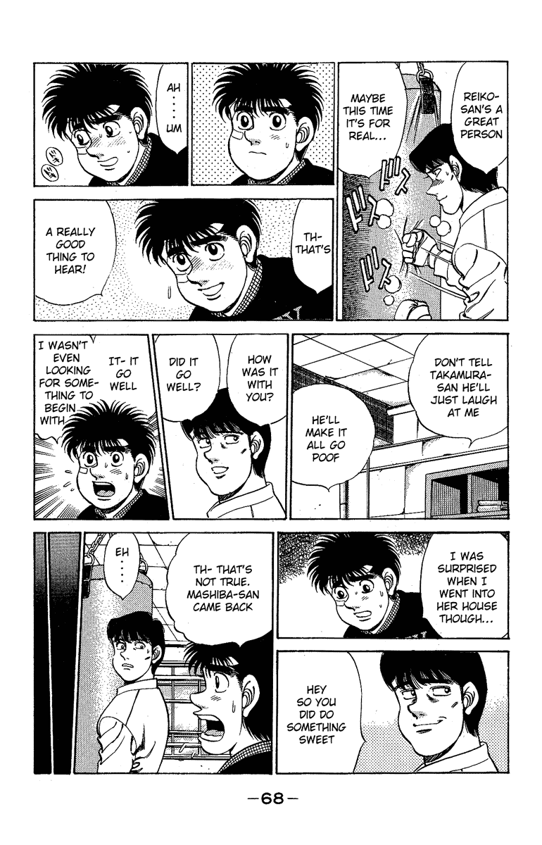 Hajime no Ippo Chapter 173 - Page 5