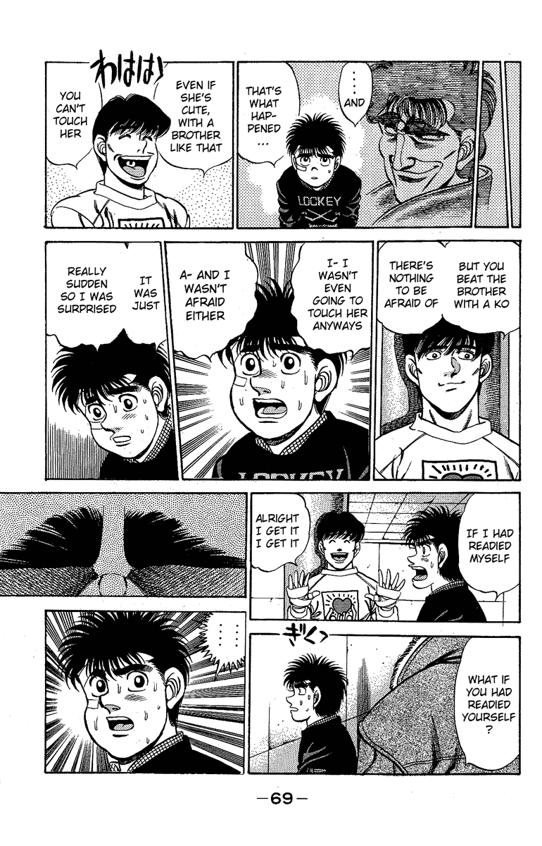 Hajime no Ippo Chapter 173 - Page 6