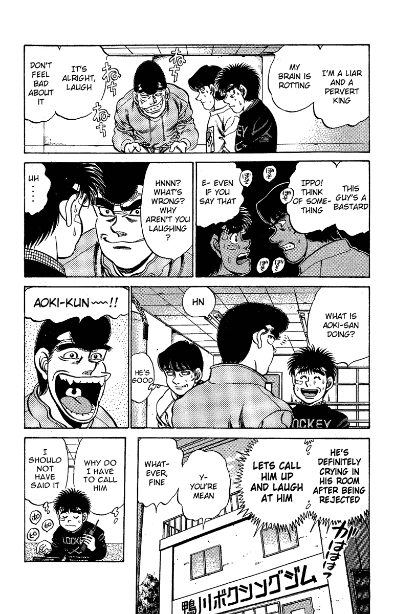 Hajime no Ippo Chapter 173 - Page 16