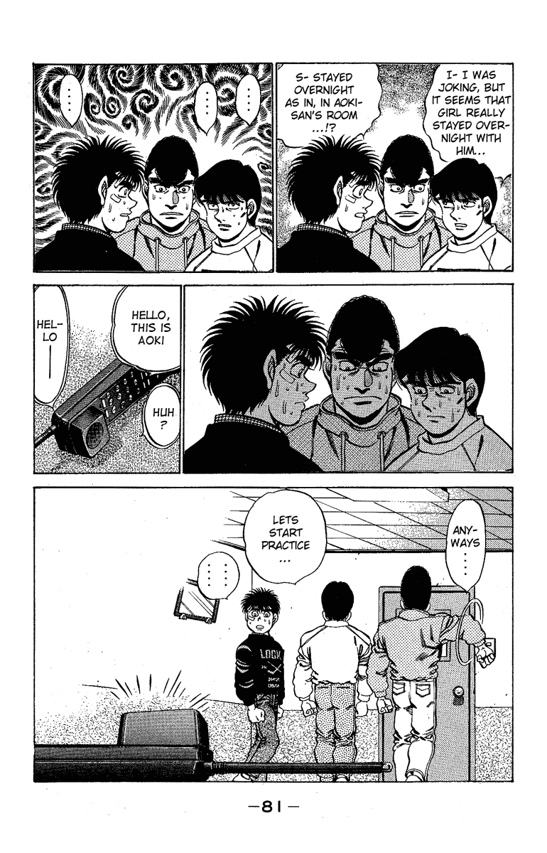 Hajime no Ippo Chapter 173 - Page 18