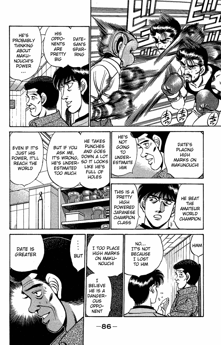 Hajime no Ippo Chapter 174 - Page 4