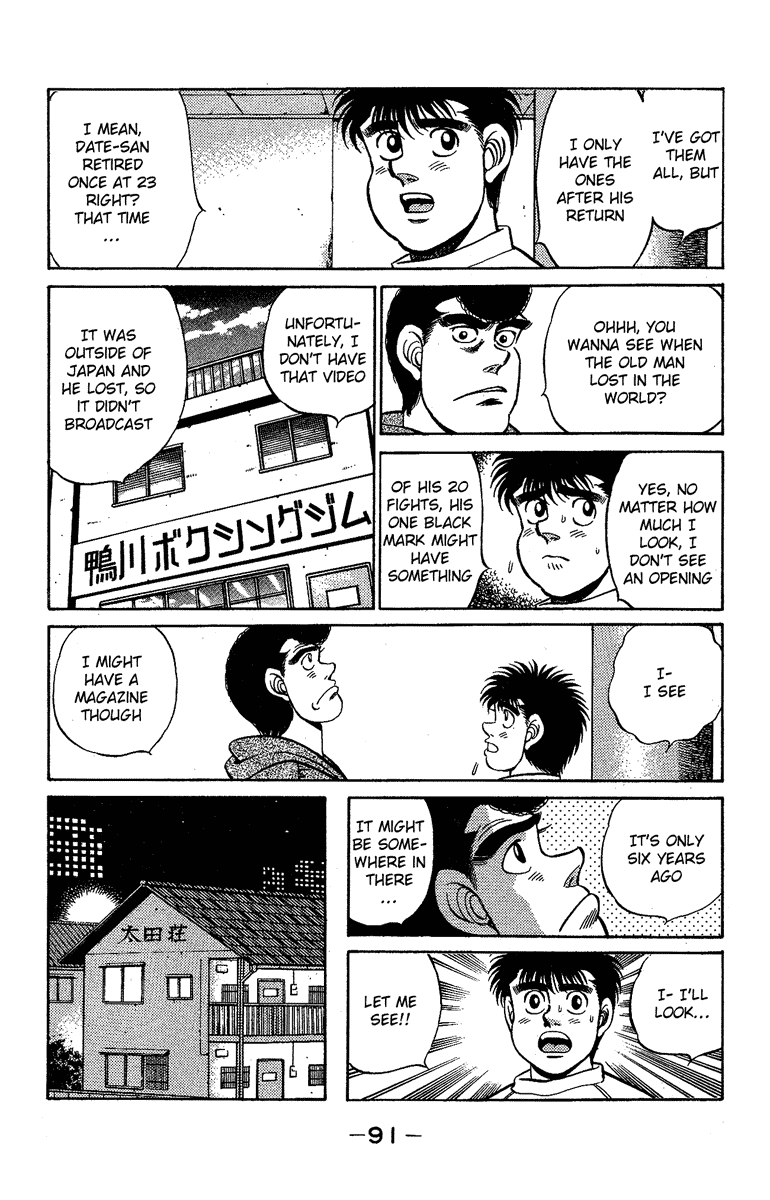 Hajime no Ippo Chapter 174 - Page 9