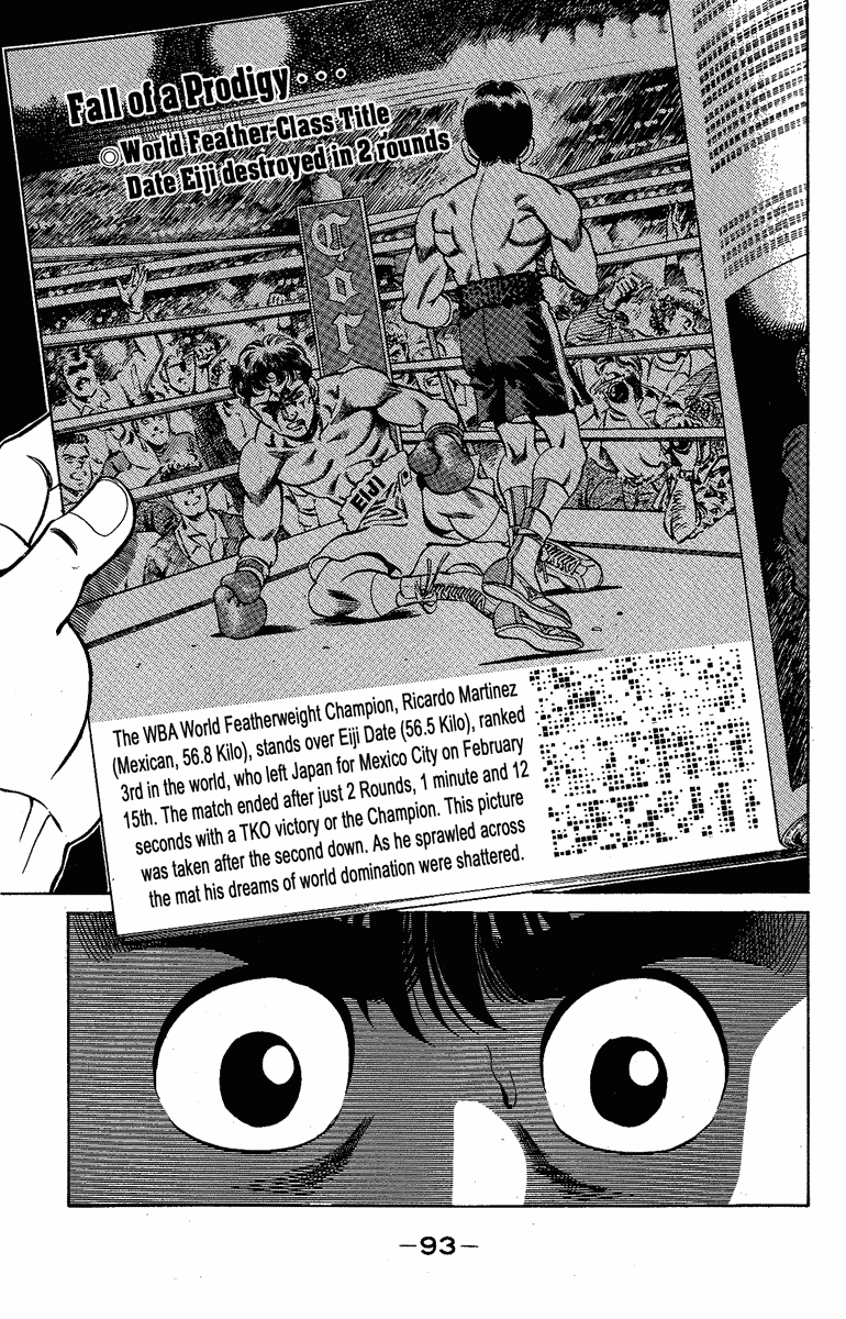 Hajime no Ippo Chapter 174 - Page 11