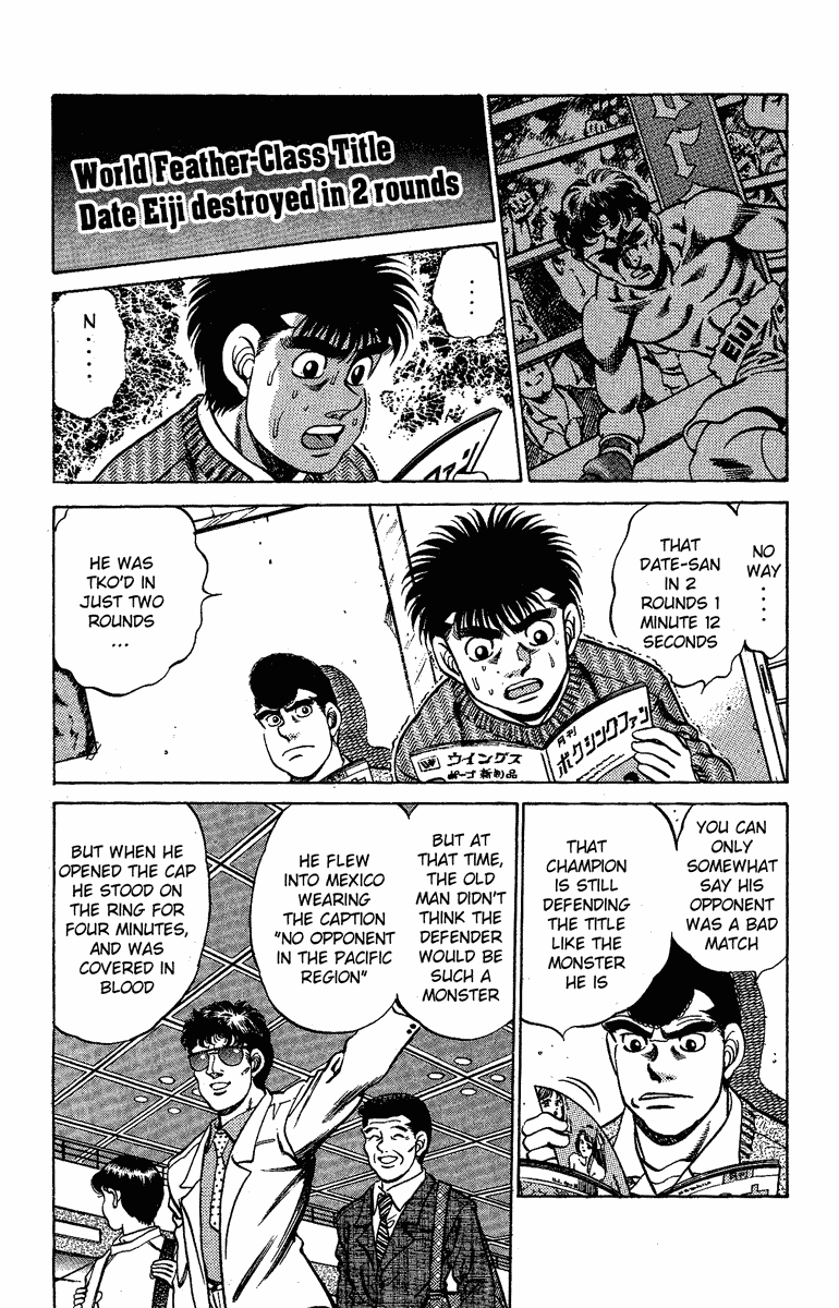 Hajime no Ippo Chapter 174 - Page 12
