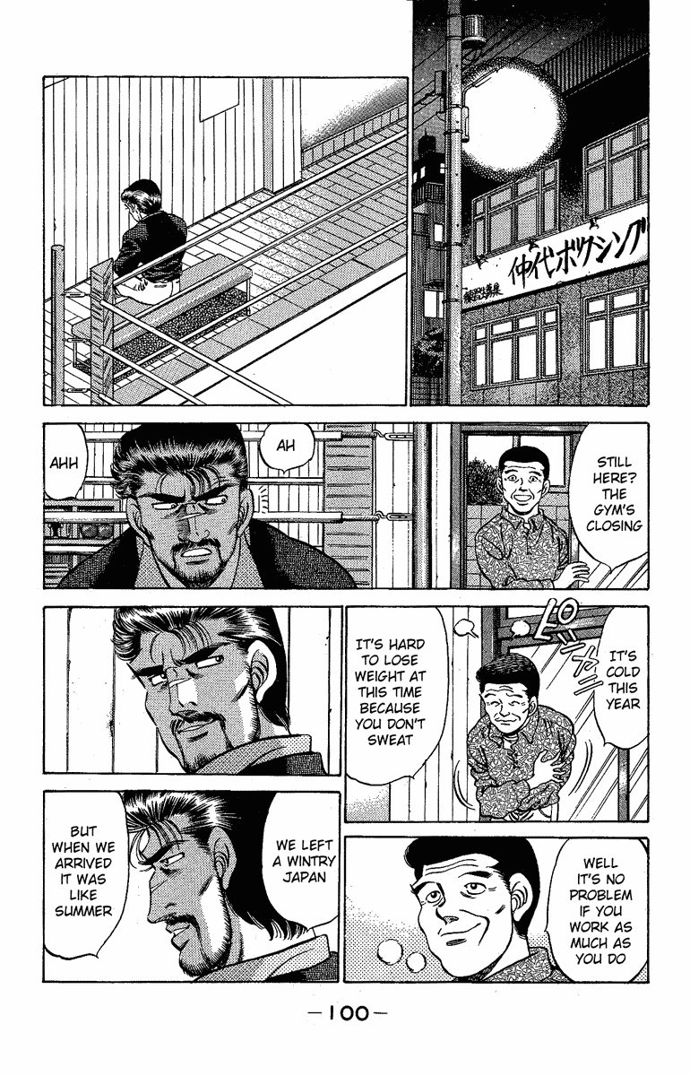 Hajime no Ippo Chapter 174 - Page 18