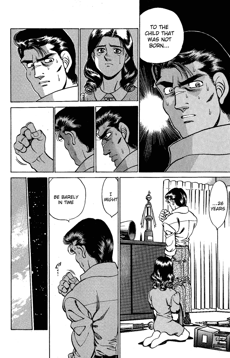 Hajime no Ippo Chapter 176 - Page 10