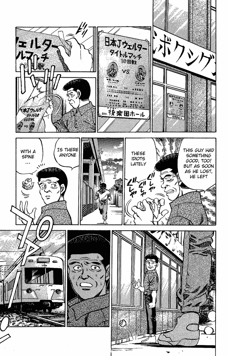 Hajime no Ippo Chapter 176 - Page 13