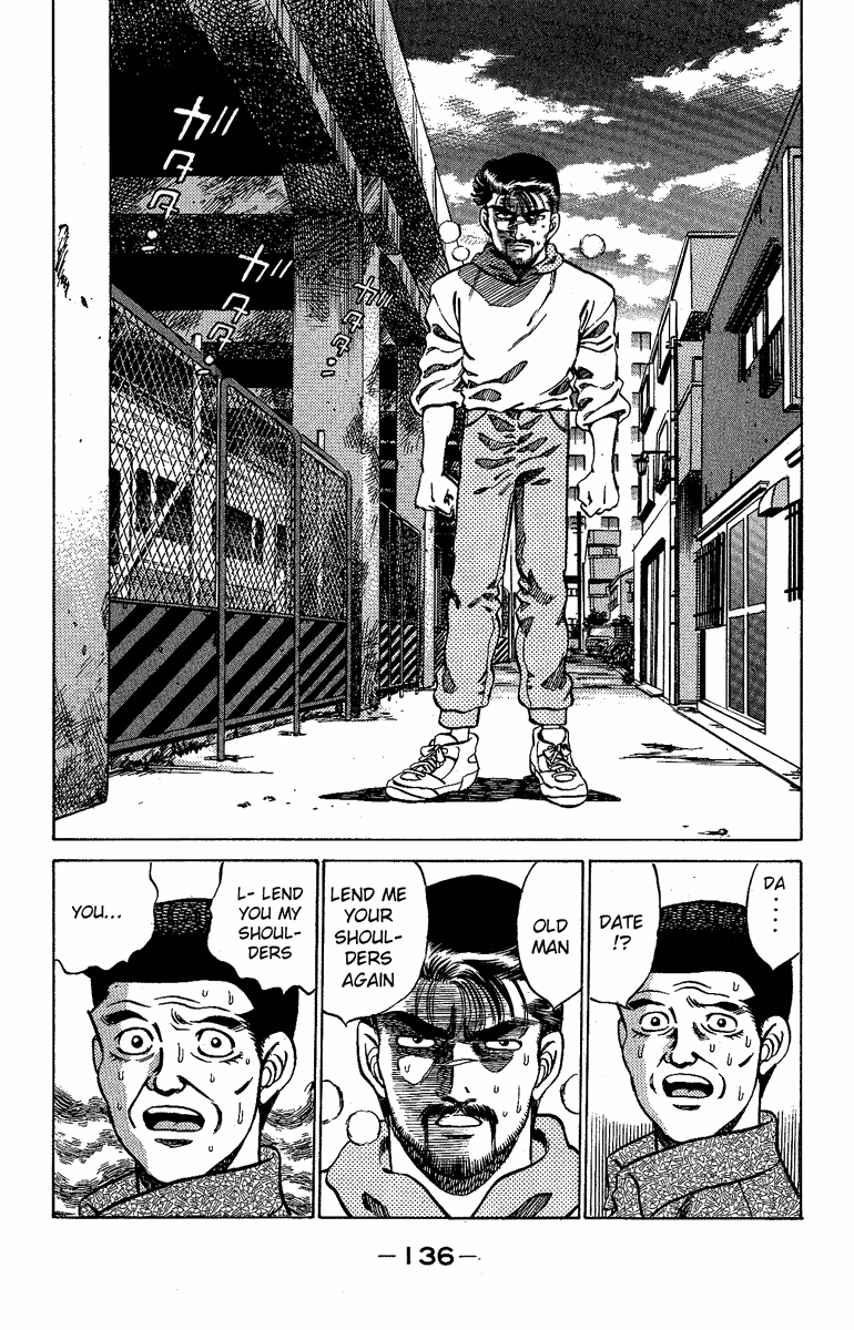 Hajime no Ippo Chapter 176 - Page 14