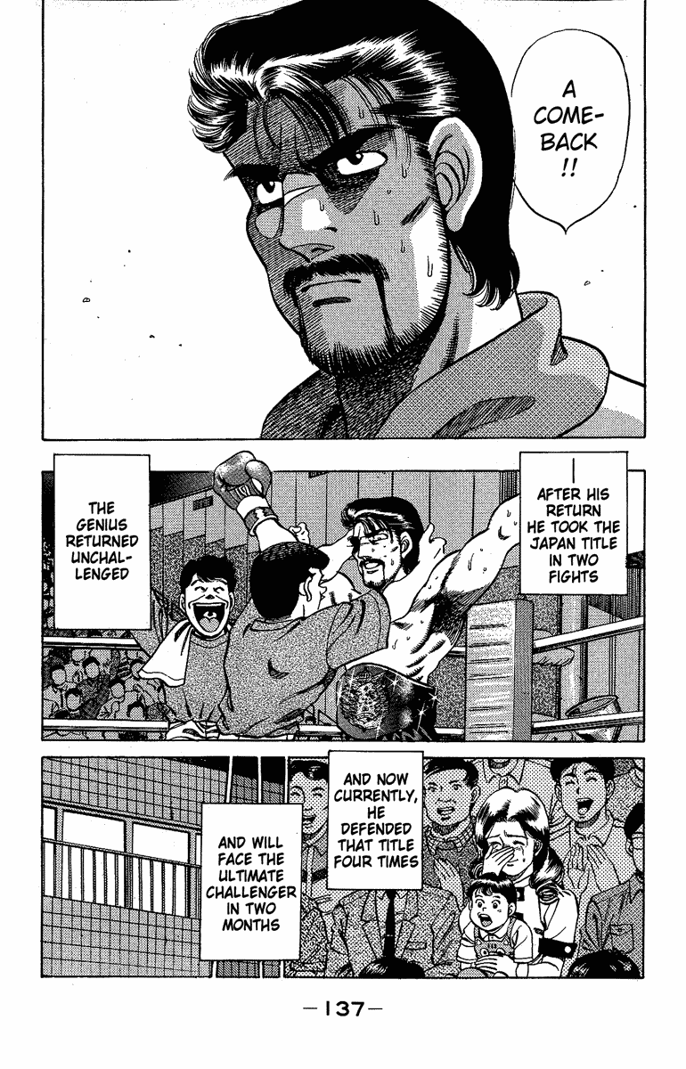 Hajime no Ippo Chapter 176 - Page 15