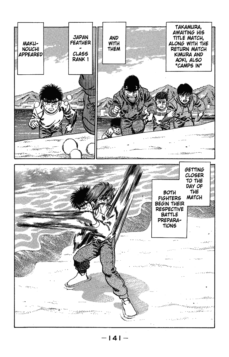 Hajime no Ippo Chapter 176 - Page 19