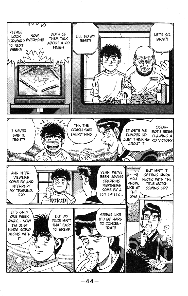 Hajime no Ippo Chapter 181 - Page 4