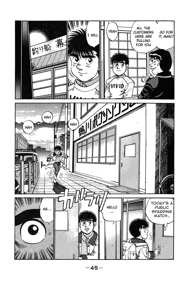 Hajime no Ippo Chapter 181 - Page 5