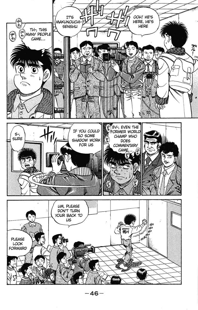 Hajime no Ippo Chapter 181 - Page 6
