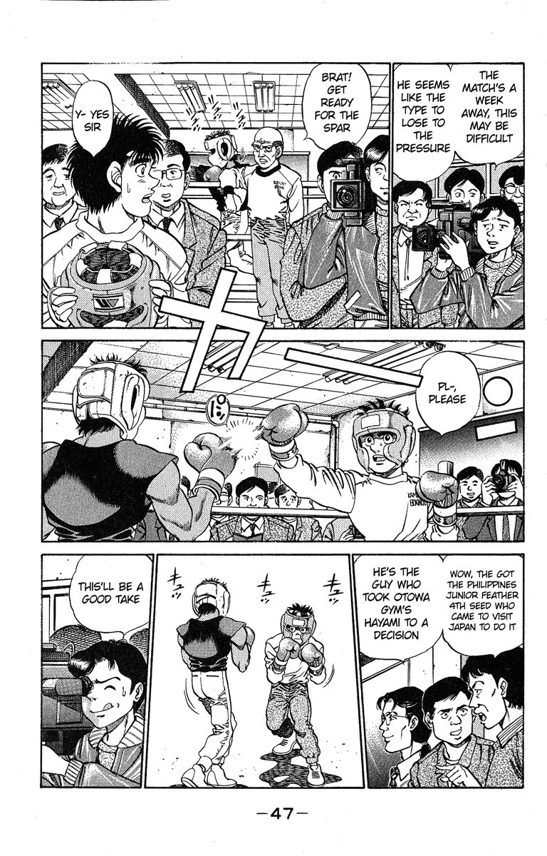 Hajime no Ippo Chapter 181 - Page 7