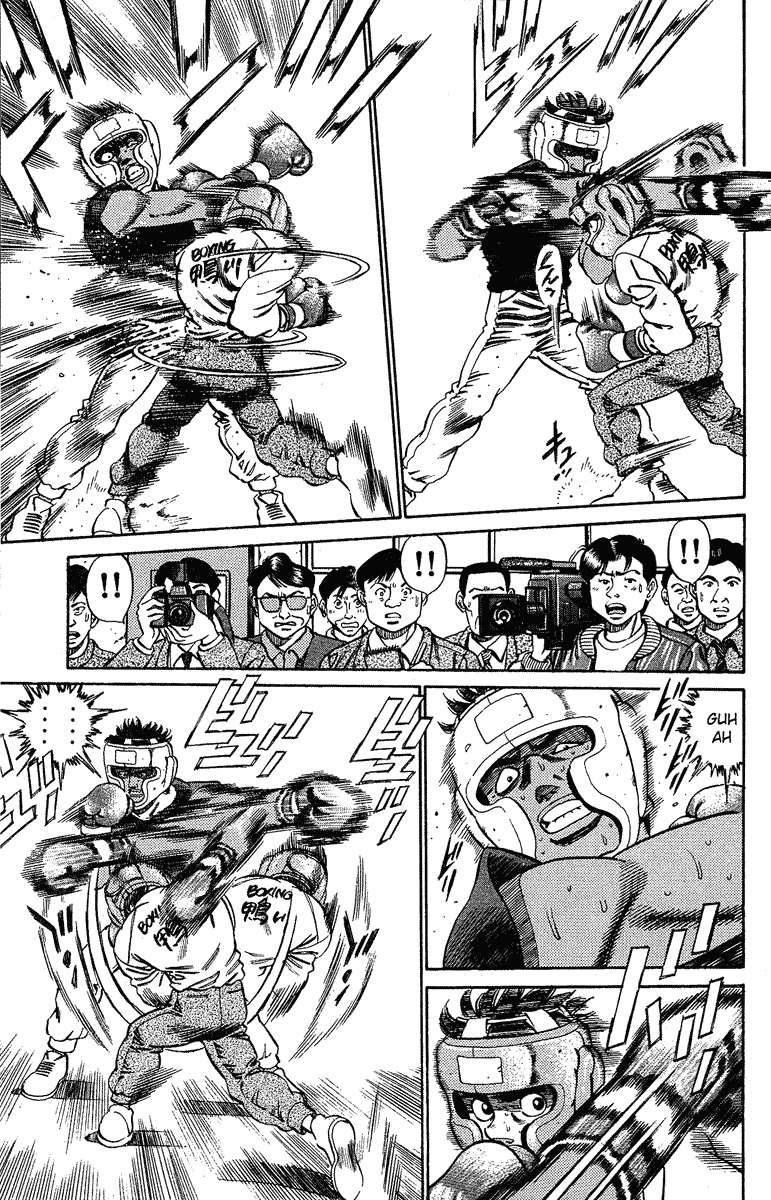 Hajime no Ippo Chapter 181 - Page 9