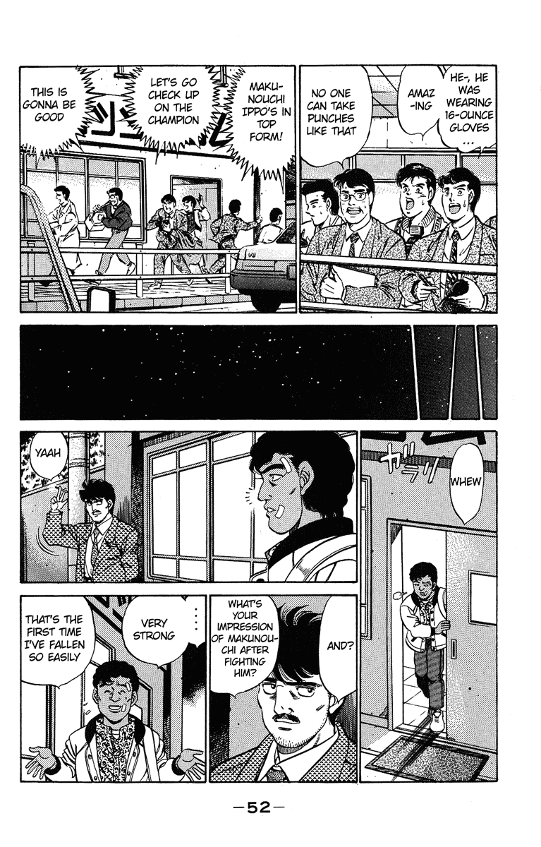 Hajime no Ippo Chapter 181 - Page 12