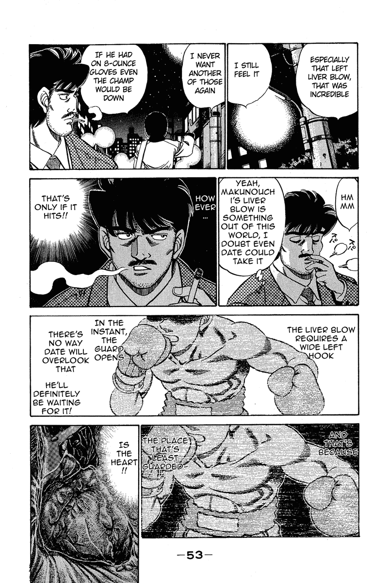 Hajime no Ippo Chapter 181 - Page 13