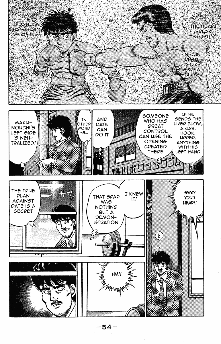 Hajime no Ippo Chapter 181 - Page 14